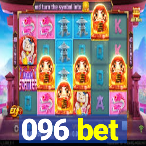 096 bet